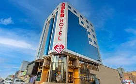 عابر سيتي سنتر